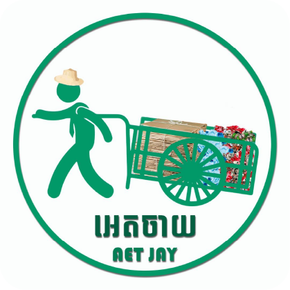 AETJAYApp