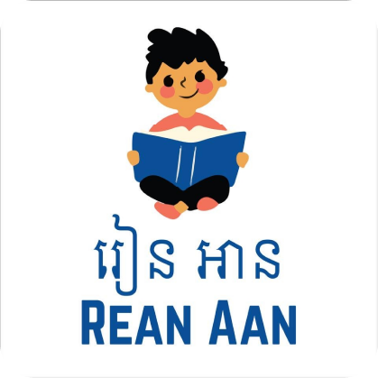 reananneducation