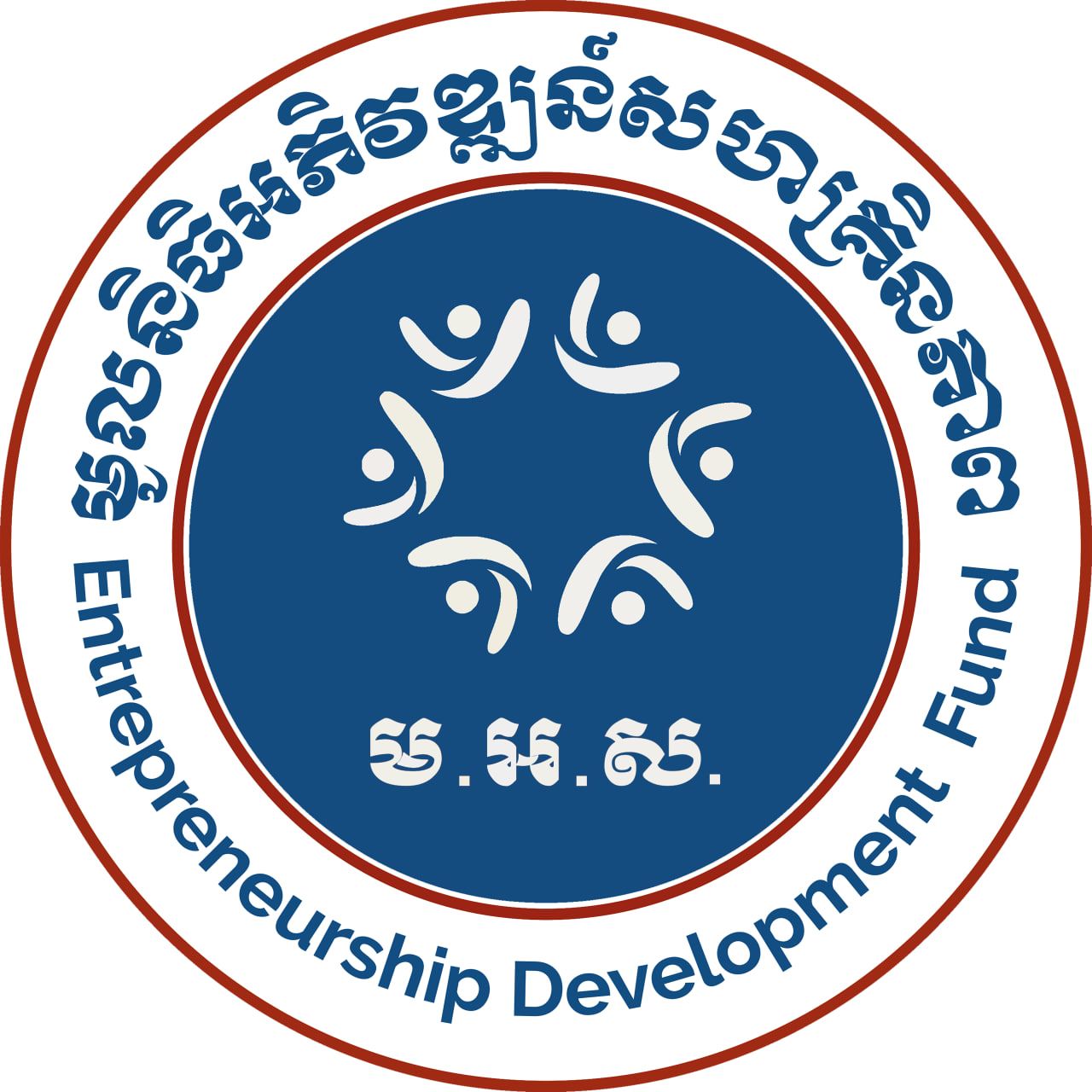 Entrepreneurship Development Fund